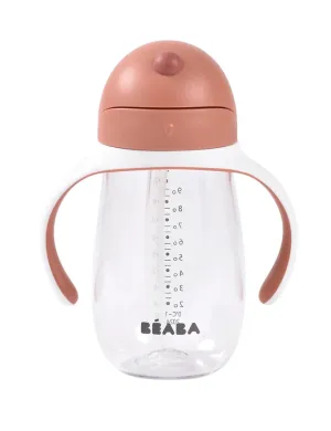 Beaba 2 in 1 Bottle to Sippy Training Cup - Terracotta